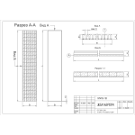 Плиты перекрытия. Высота плиты 220 мм — изображение 2